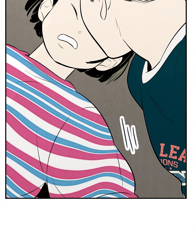After School Lessons for Unripe Apples Chapter 83 - page 18