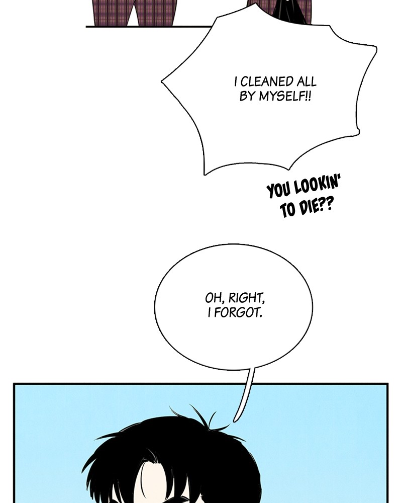 After School Lessons for Unripe Apples Chapter 83 - page 222