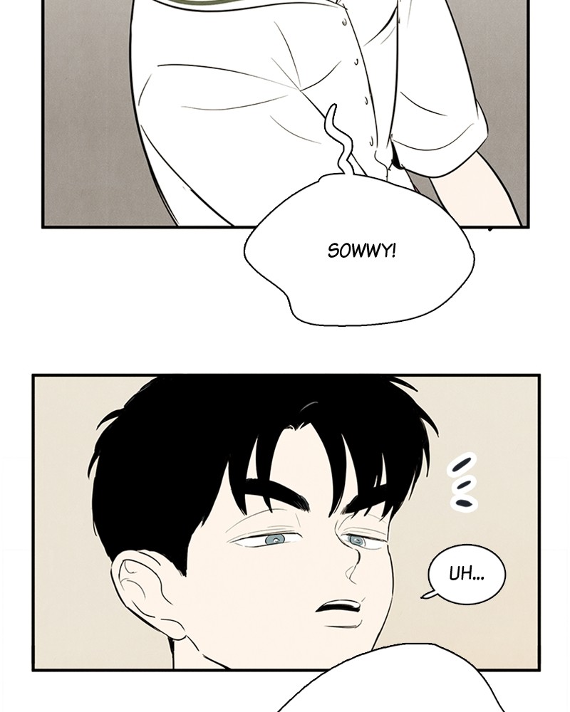 After School Lessons for Unripe Apples Chapter 83 - page 226
