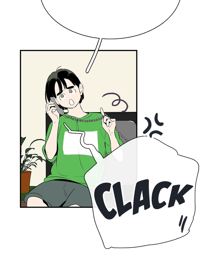 After School Lessons for Unripe Apples Chapter 83 - page 238