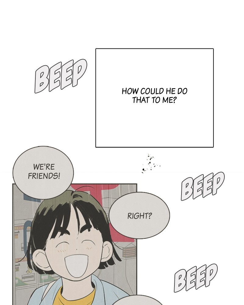 After School Lessons for Unripe Apples Chapter 83 - page 241
