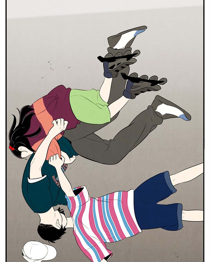 After School Lessons for Unripe Apples Chapter 83 - page 25