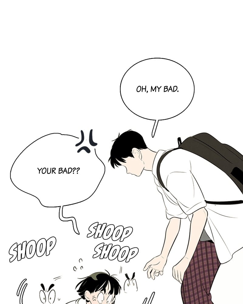 After School Lessons for Unripe Apples Chapter 83 - page 253
