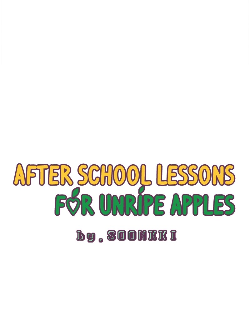 After School Lessons for Unripe Apples Chapter 83 - page 40
