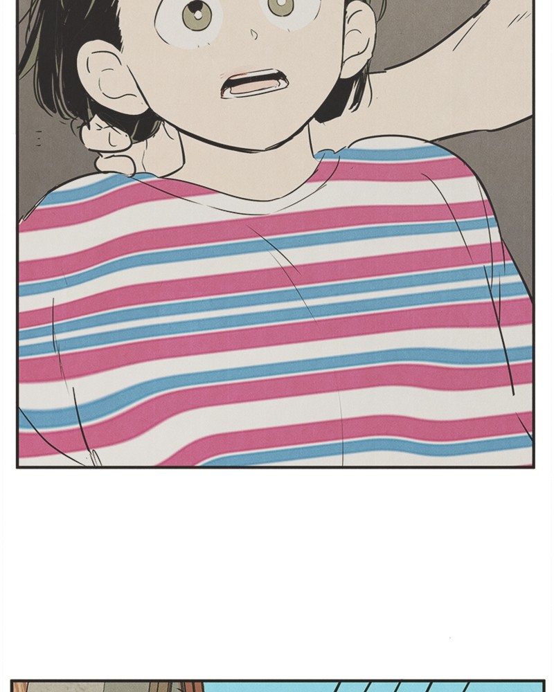 After School Lessons for Unripe Apples Chapter 83 - page 82