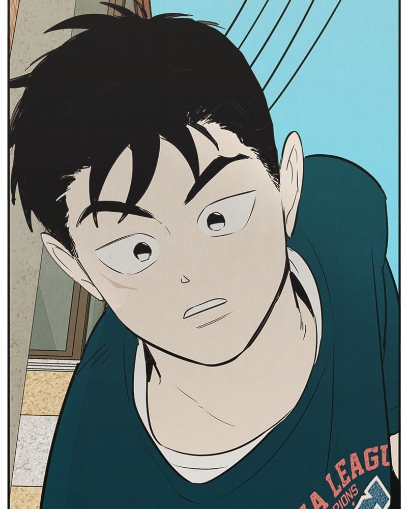 After School Lessons for Unripe Apples Chapter 83 - page 83