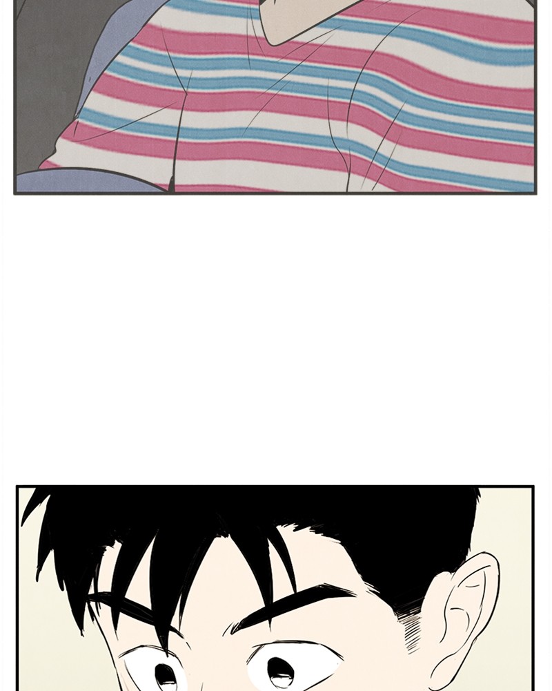 After School Lessons for Unripe Apples Chapter 82 - page 10