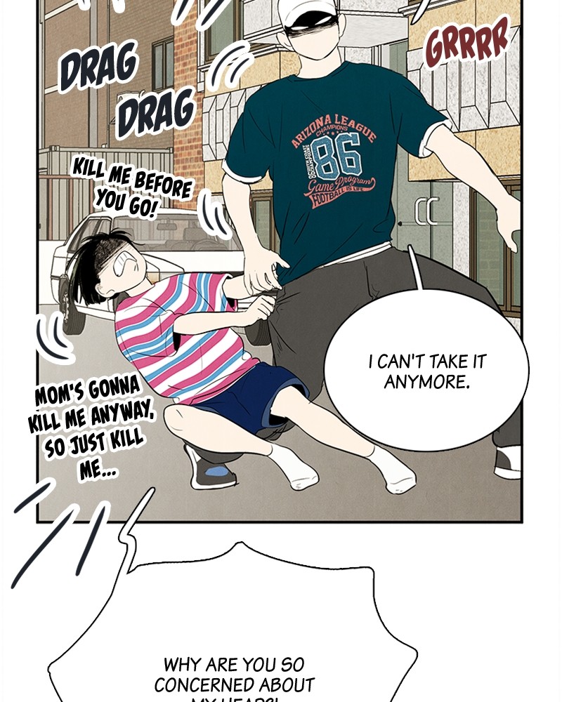 After School Lessons for Unripe Apples Chapter 82 - page 120