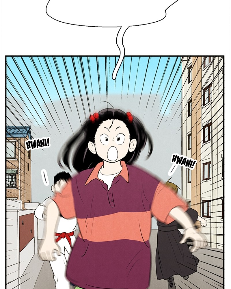 After School Lessons for Unripe Apples Chapter 82 - page 126