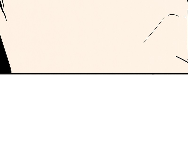 After School Lessons for Unripe Apples Chapter 82 - page 136