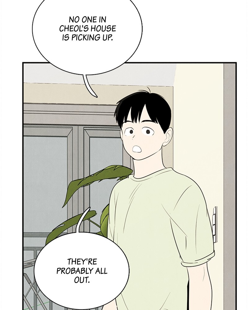 After School Lessons for Unripe Apples Chapter 82 - page 154