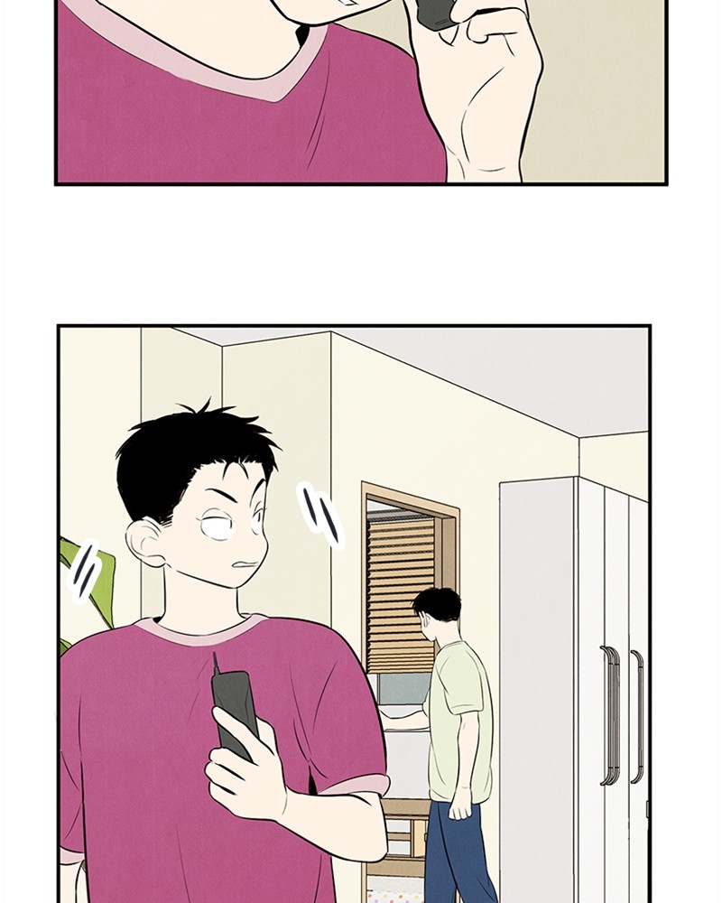 After School Lessons for Unripe Apples Chapter 82 - page 162