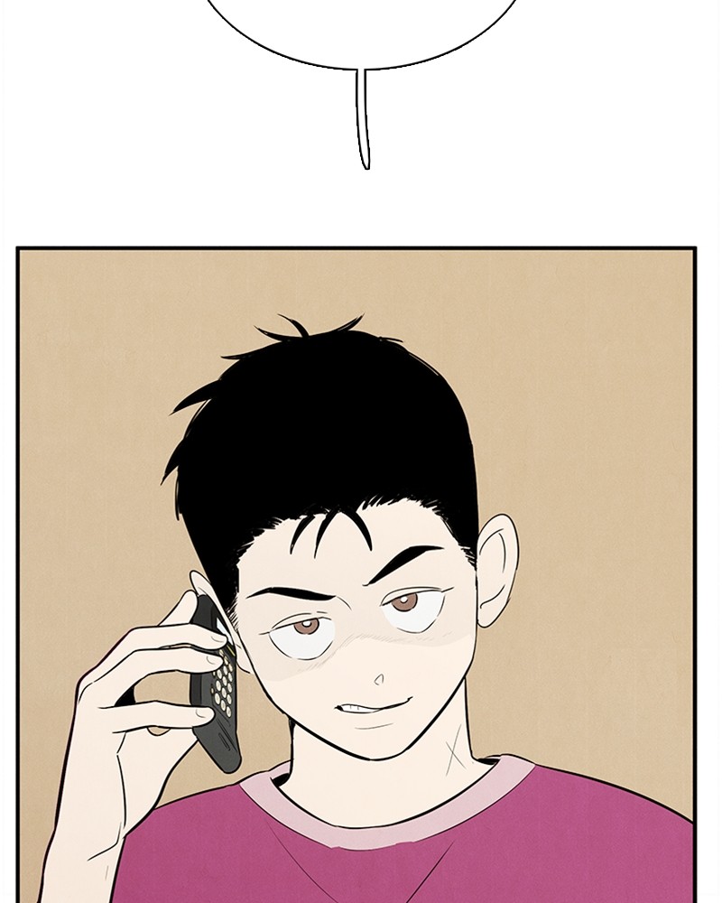 After School Lessons for Unripe Apples Chapter 82 - page 177