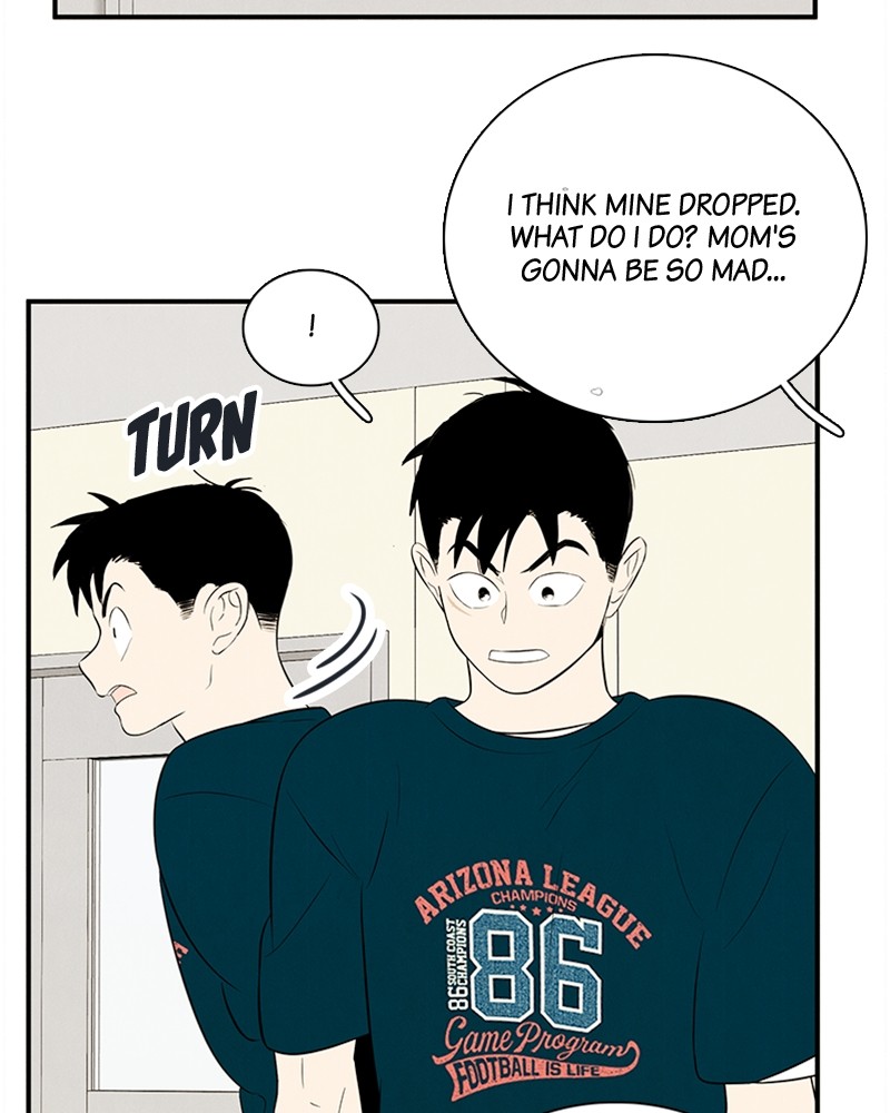 After School Lessons for Unripe Apples Chapter 82 - page 32