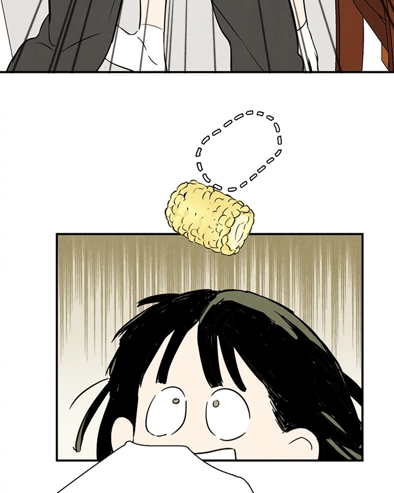 After School Lessons for Unripe Apples Chapter 82 - page 40