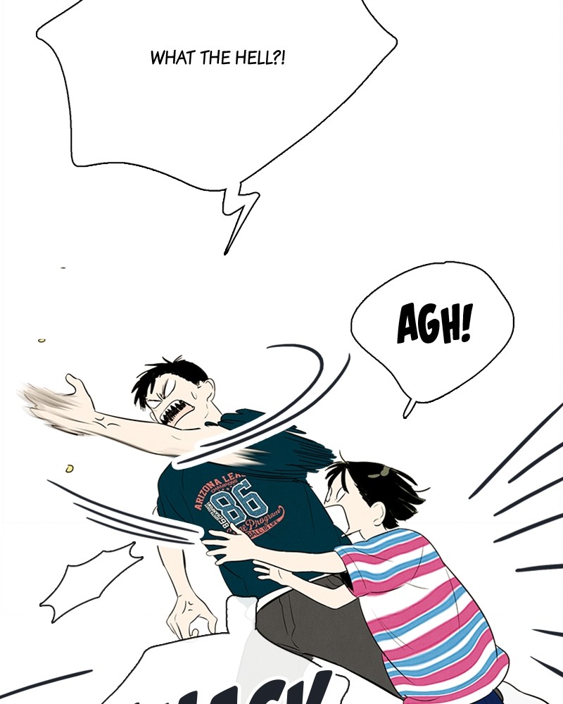 After School Lessons for Unripe Apples Chapter 82 - page 41