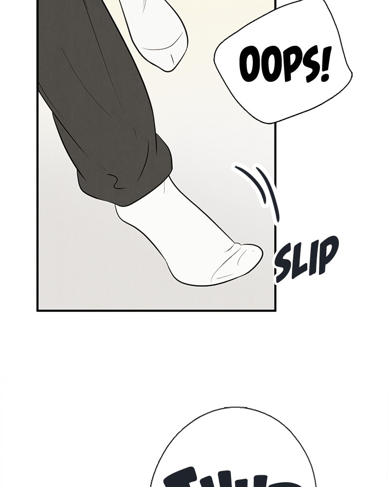 After School Lessons for Unripe Apples Chapter 82 - page 44