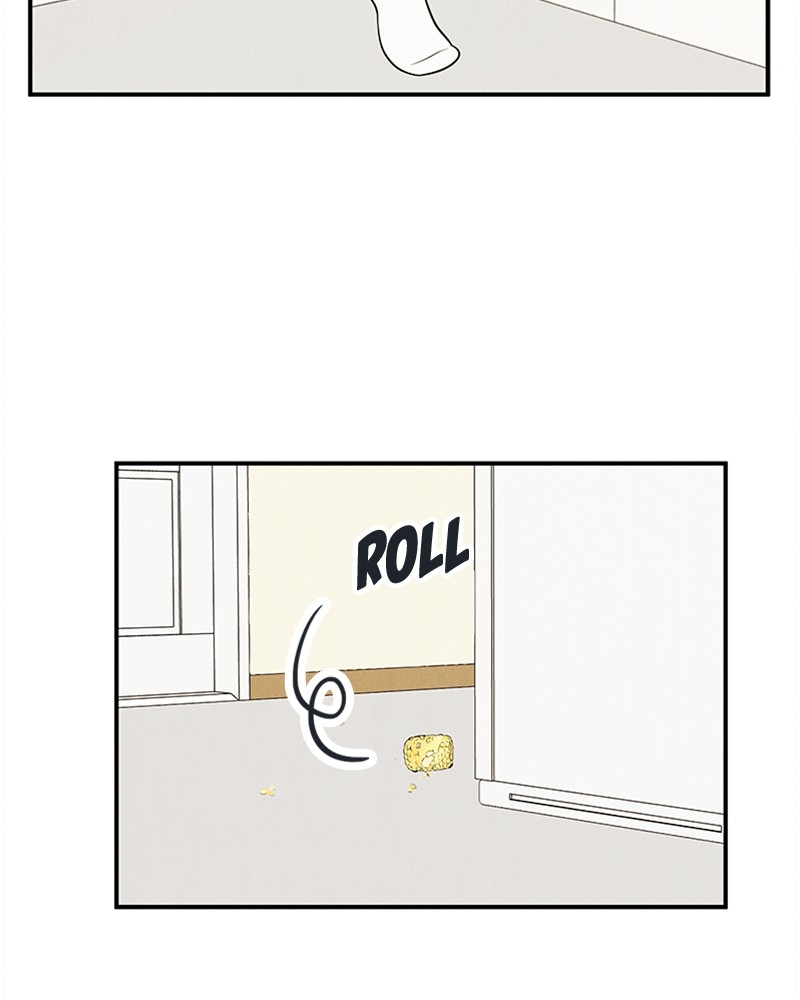 After School Lessons for Unripe Apples Chapter 82 - page 46