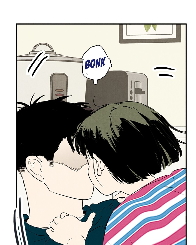 After School Lessons for Unripe Apples Chapter 82 - page 47