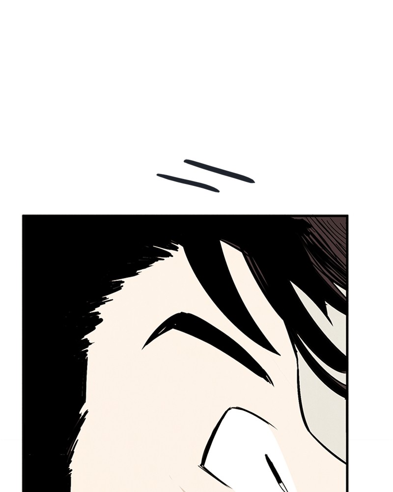 After School Lessons for Unripe Apples Chapter 82 - page 58