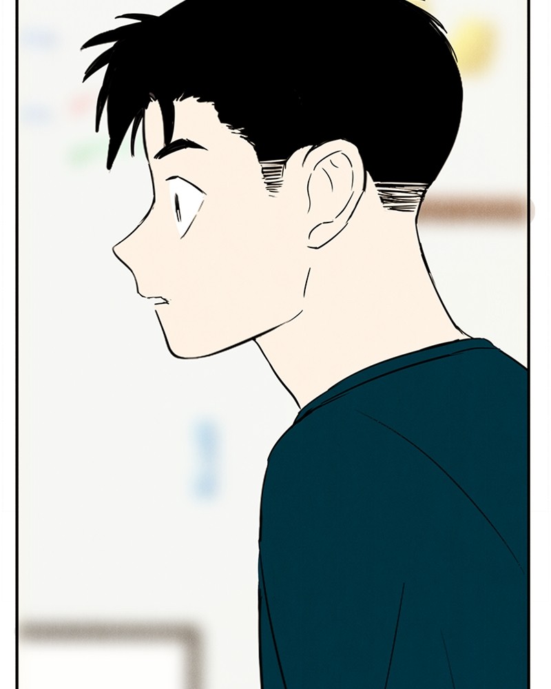 After School Lessons for Unripe Apples Chapter 82 - page 6