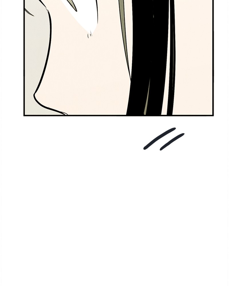 After School Lessons for Unripe Apples Chapter 82 - page 61