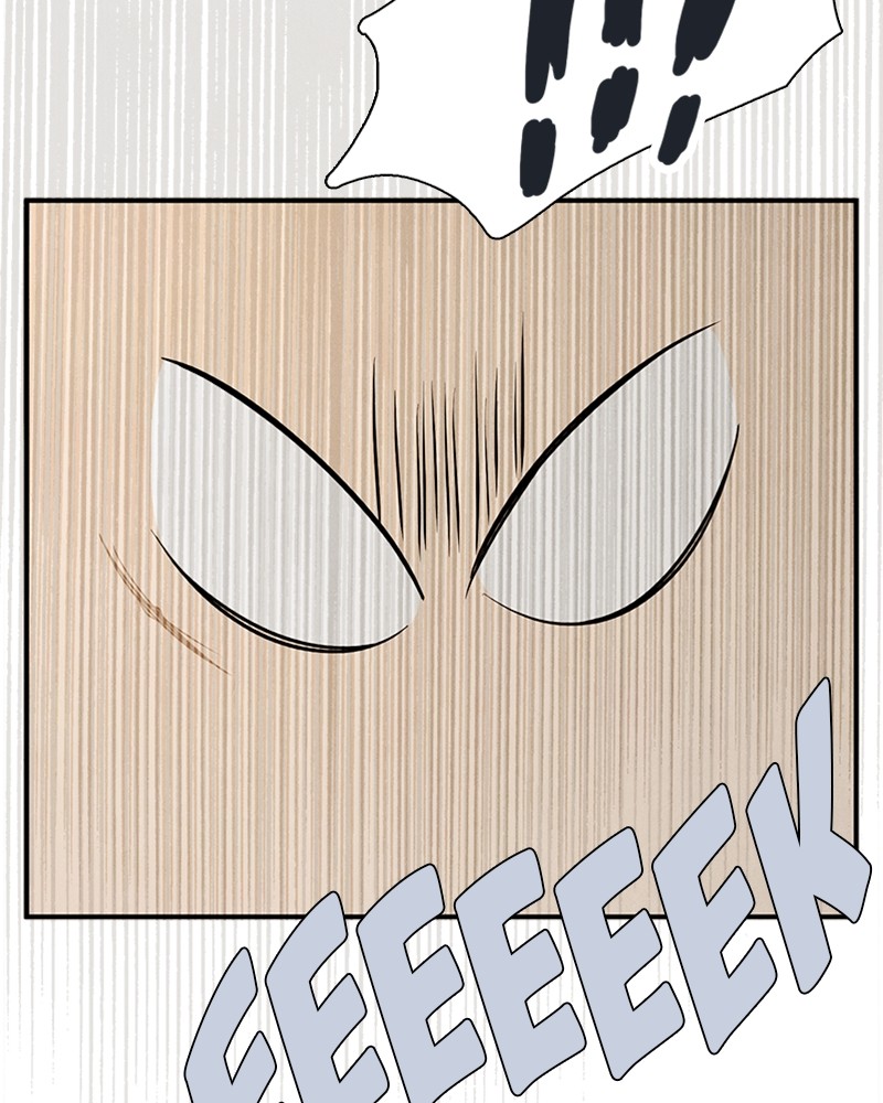 After School Lessons for Unripe Apples Chapter 82 - page 77