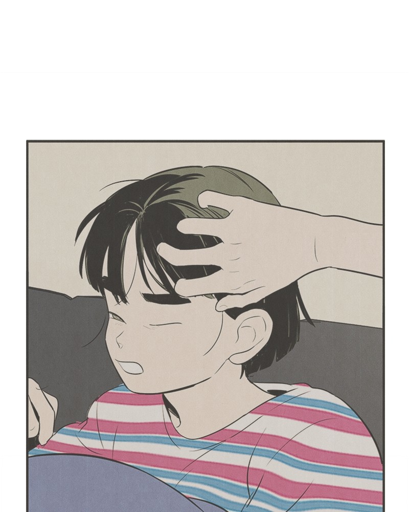 After School Lessons for Unripe Apples Chapter 82 - page 8