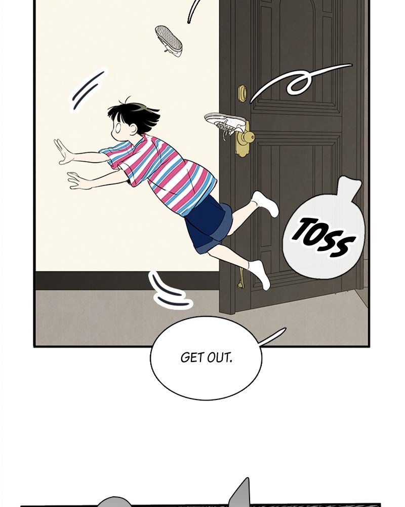 After School Lessons for Unripe Apples Chapter 82 - page 86