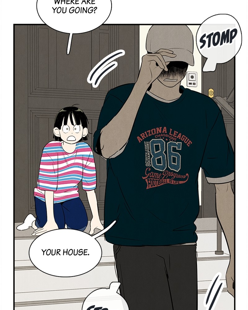 After School Lessons for Unripe Apples Chapter 82 - page 94