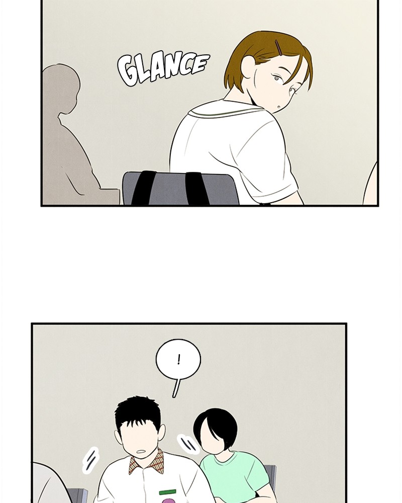 After School Lessons for Unripe Apples Chapter 81 - page 10