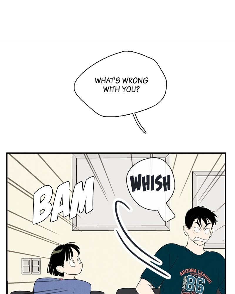 After School Lessons for Unripe Apples Chapter 81 - page 100