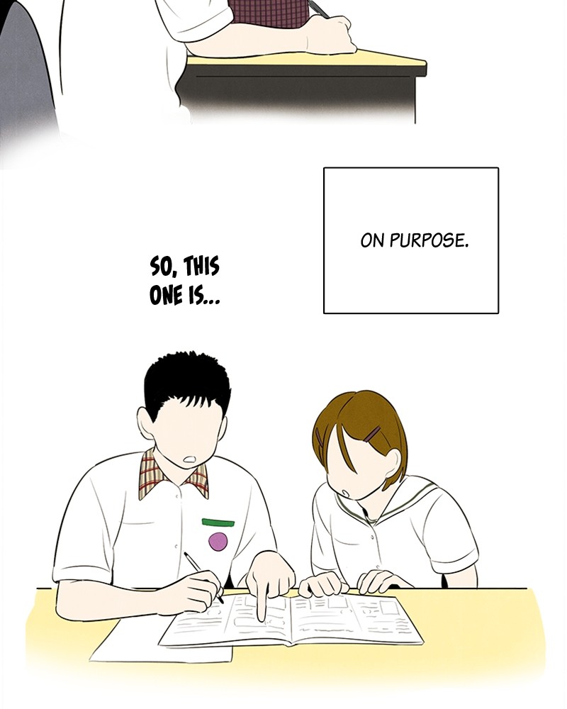 After School Lessons for Unripe Apples Chapter 81 - page 107