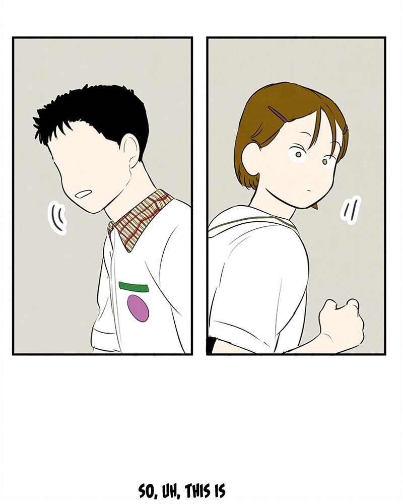 After School Lessons for Unripe Apples Chapter 81 - page 109