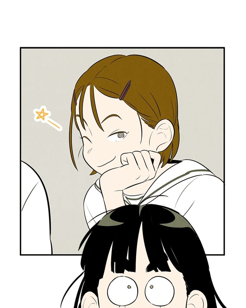 After School Lessons for Unripe Apples Chapter 81 - page 112