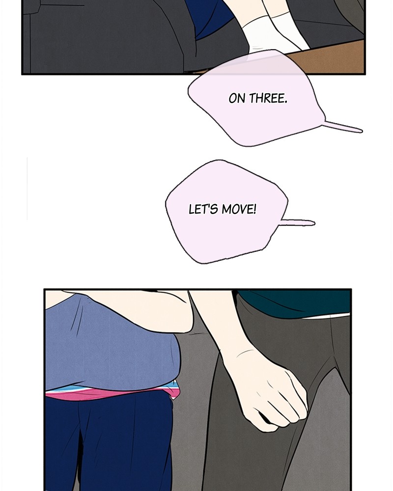 After School Lessons for Unripe Apples Chapter 81 - page 121
