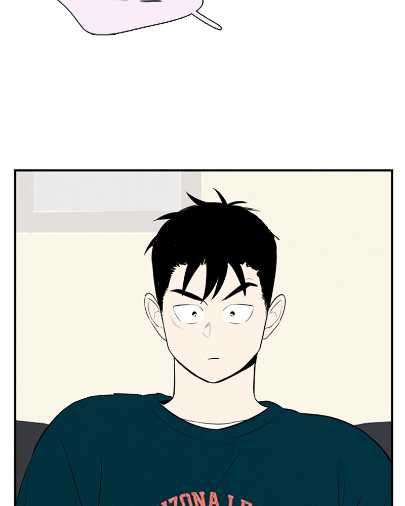 After School Lessons for Unripe Apples Chapter 81 - page 123