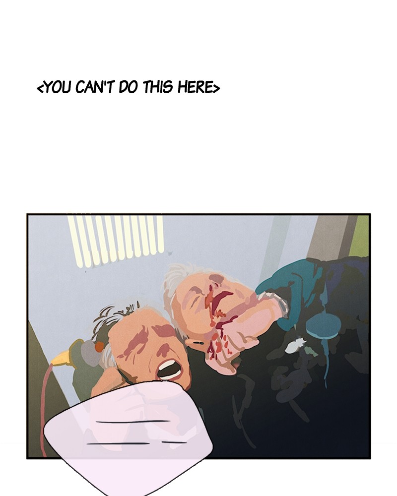 After School Lessons for Unripe Apples Chapter 81 - page 131