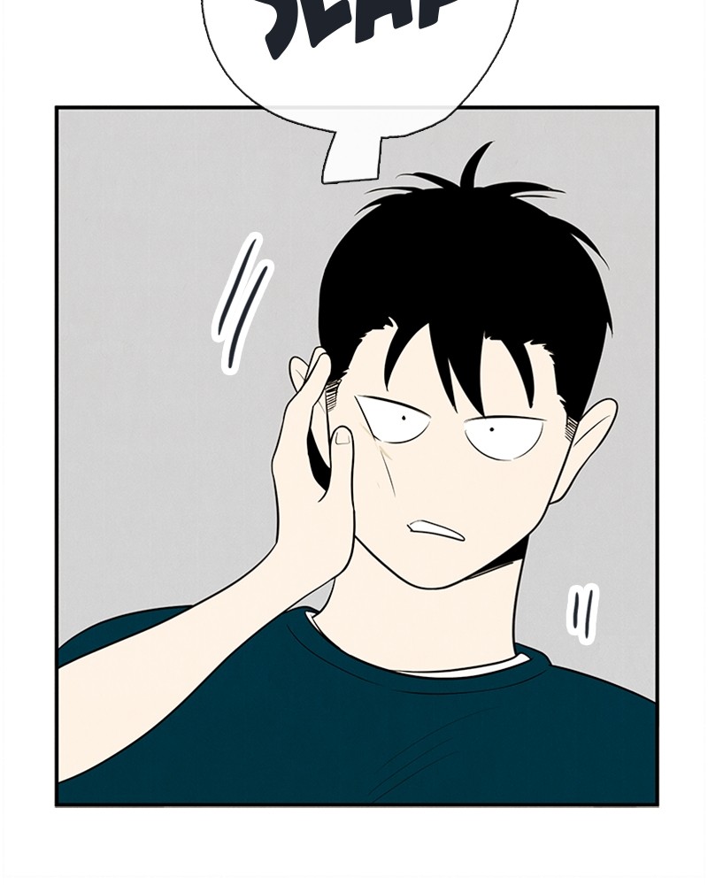 After School Lessons for Unripe Apples Chapter 81 - page 142