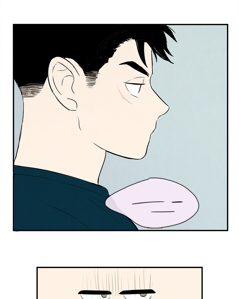 After School Lessons for Unripe Apples Chapter 81 - page 152