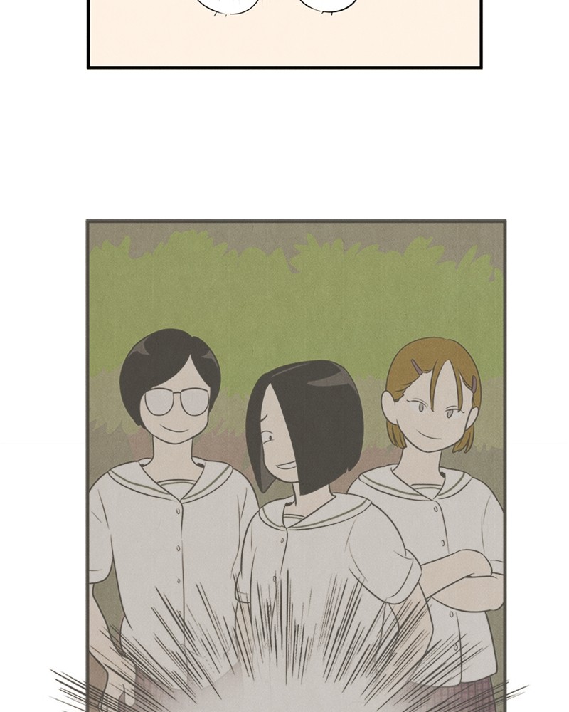 After School Lessons for Unripe Apples Chapter 81 - page 153