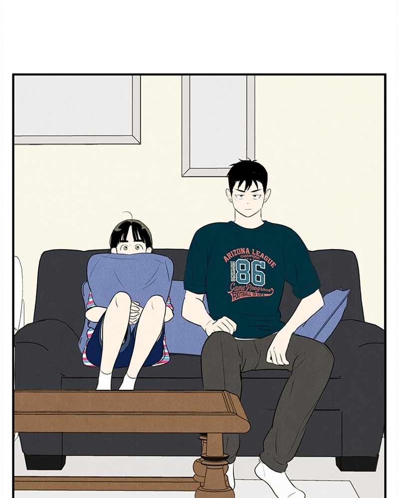 After School Lessons for Unripe Apples Chapter 81 - page 161