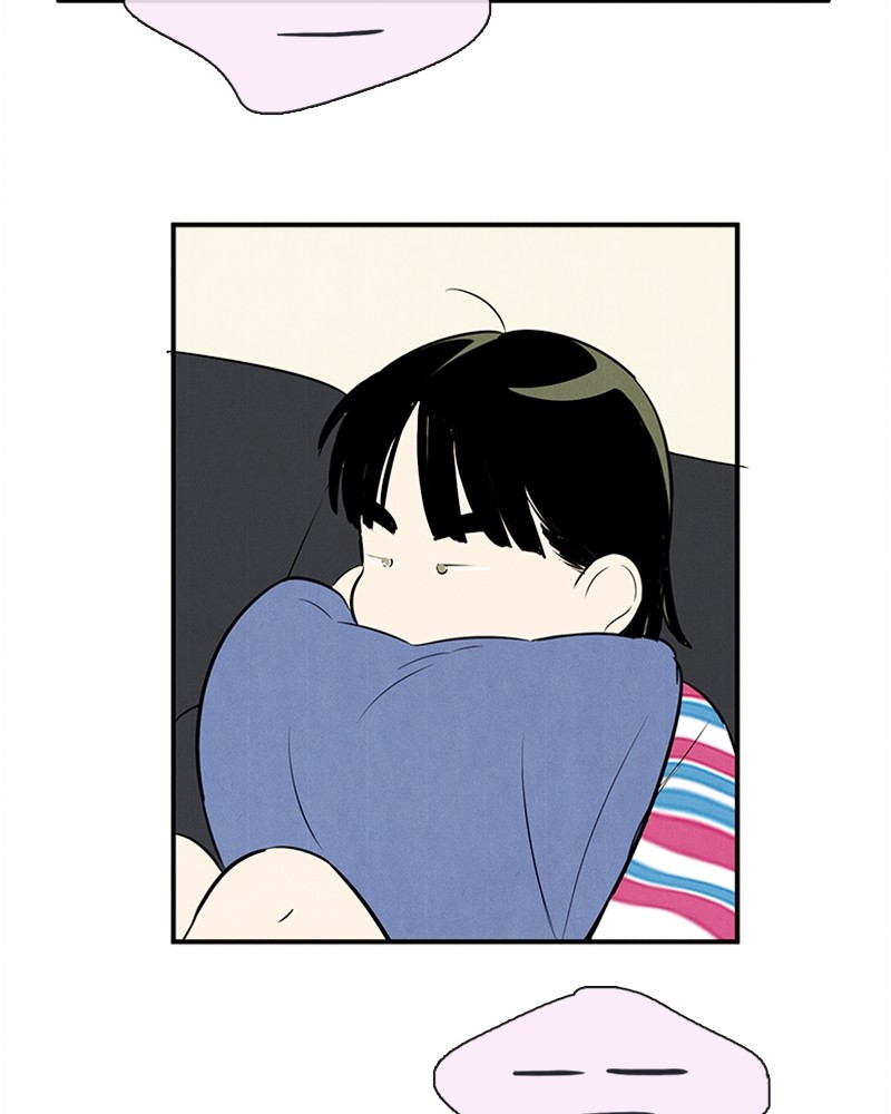 After School Lessons for Unripe Apples Chapter 81 - page 166