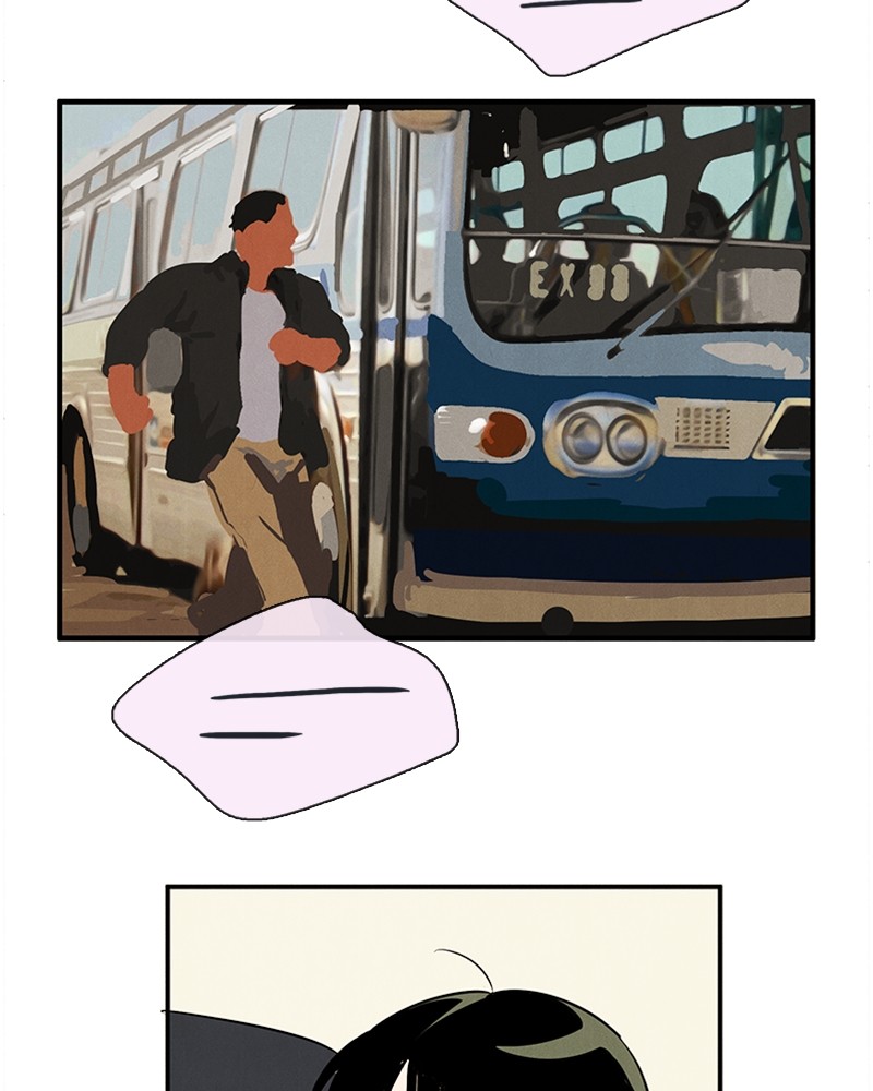 After School Lessons for Unripe Apples Chapter 81 - page 167