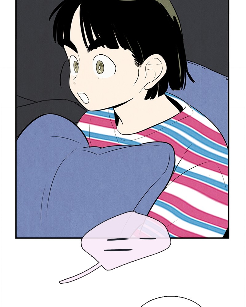 After School Lessons for Unripe Apples Chapter 81 - page 172