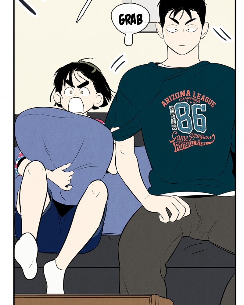 After School Lessons for Unripe Apples Chapter 81 - page 176