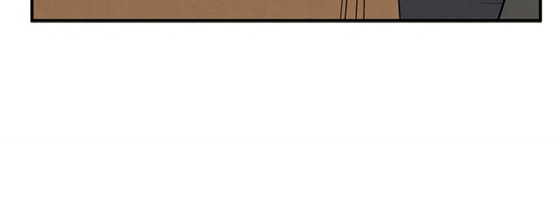 After School Lessons for Unripe Apples Chapter 81 - page 177