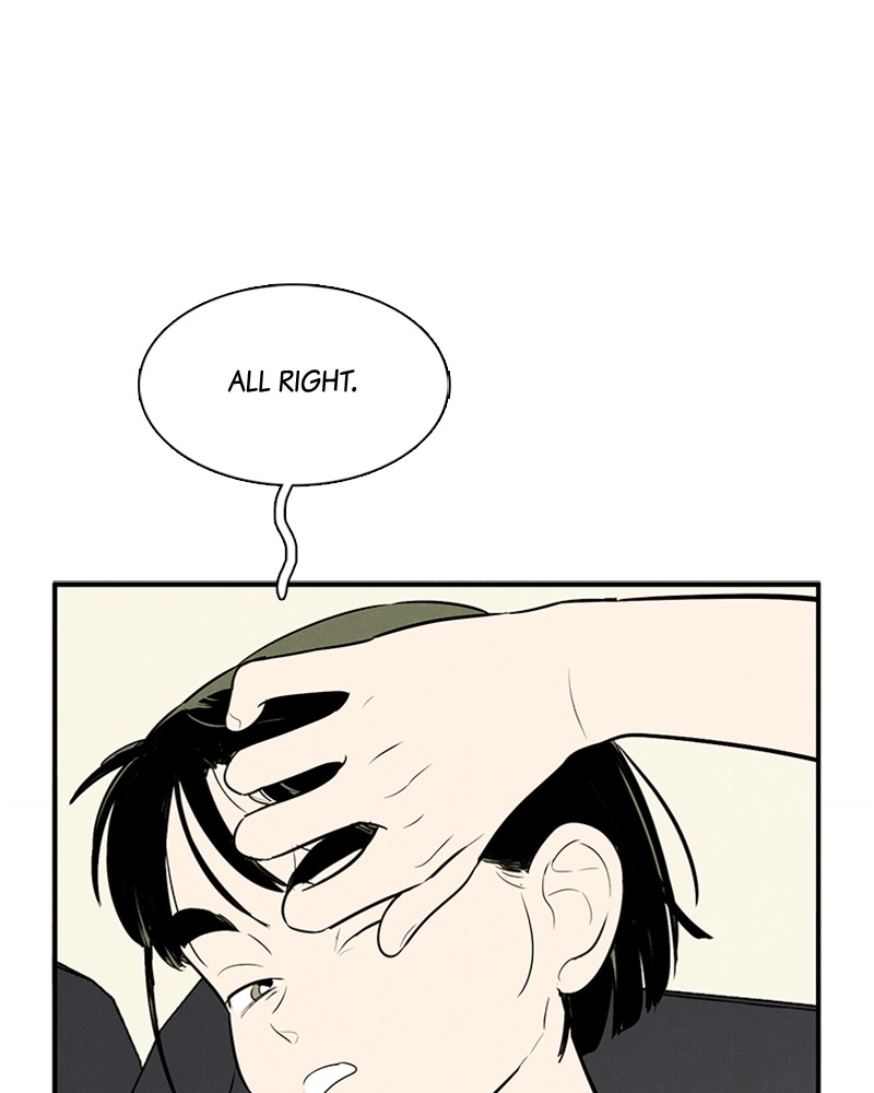 After School Lessons for Unripe Apples Chapter 81 - page 184