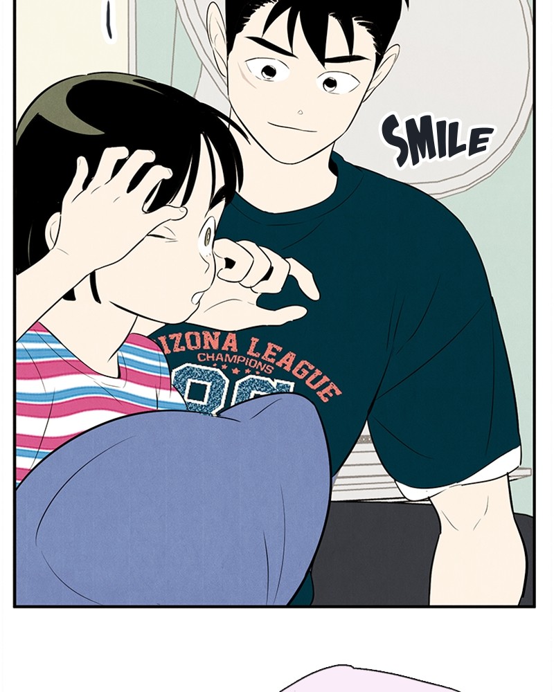 After School Lessons for Unripe Apples Chapter 81 - page 186