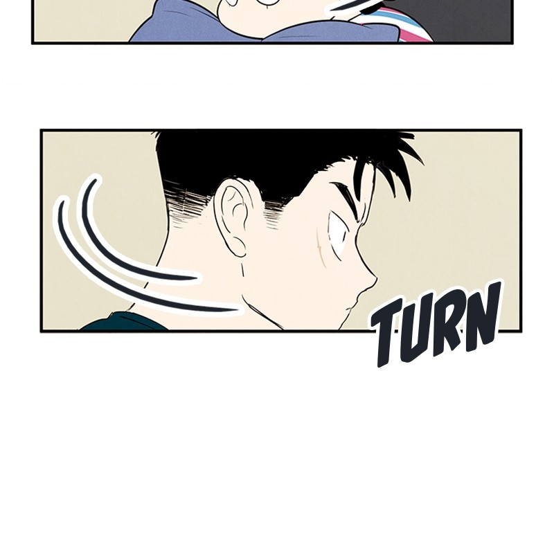 After School Lessons for Unripe Apples Chapter 81 - page 19